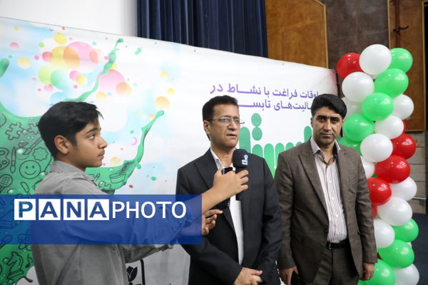 افتتاحیه کلاس‌های اوقات فراغت تابستانه هرمزگان