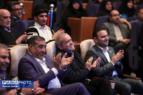 همایش سراسری کارگزاران گزینش سراسر کشور