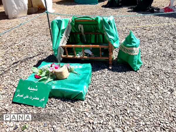 برپایی نمایشگاه «غنچه‌های خونین» در باقرآباد قم