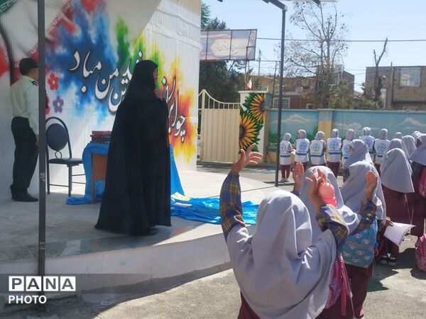 گرامیداشت هفته نیروی انتظامی در دبستان مهران؛ تجلیل از حافظان امنیت و آرامش