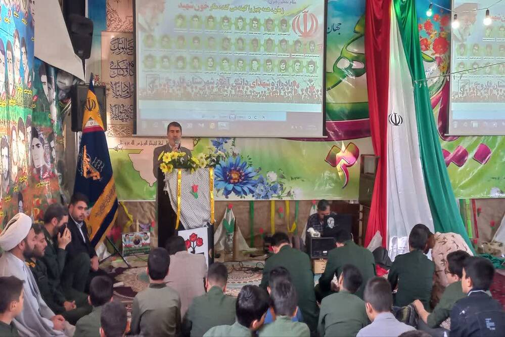 گالری