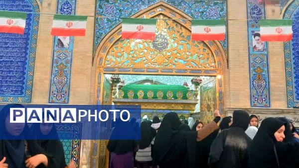 اردوی دانش آموزی «ضیافتی در حرم»