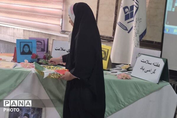 فیروزکوه در مسیر تندرستی؛ آغاز برنامه‌های هفته سلامت در آموزش‌و‌پرورش شهرستان