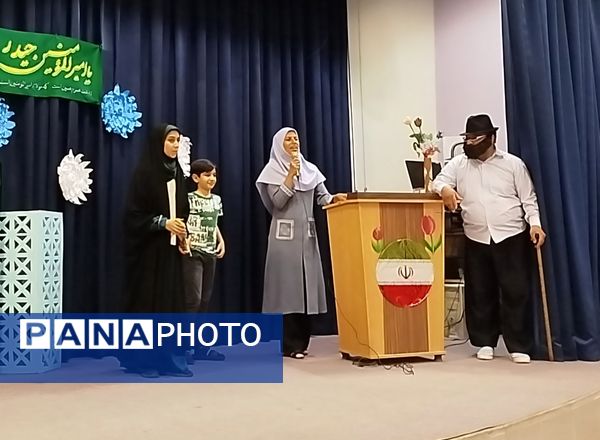 جشن عید سعید غدیر در کانون پرورش و فکری کودکان و نوجوانان شهر حبیب آباد 