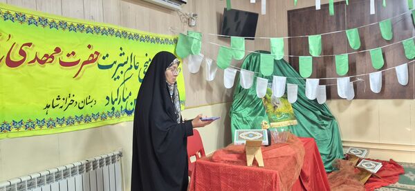 مراسم میلادیگانه منجی عالم بشریت 