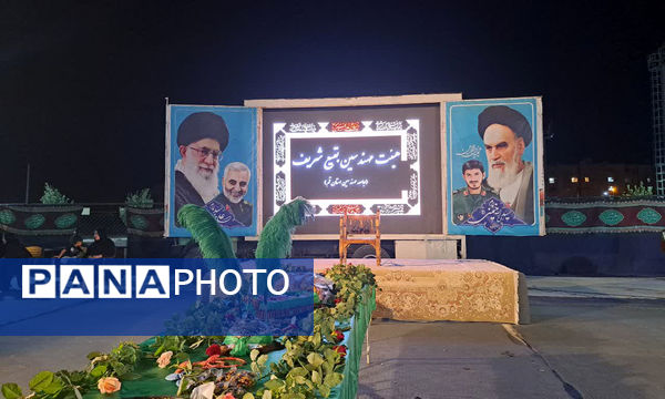 اجرای ویژه‌برنامه اربعین از سوی تماشاخانه سیار کانون پرورش فکری پردیسان