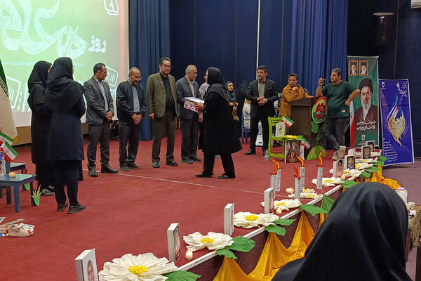 تقدیر آموزش و پرورش استثنایی خراسان شمالی از فرهنگیان حوزه استثنایی 