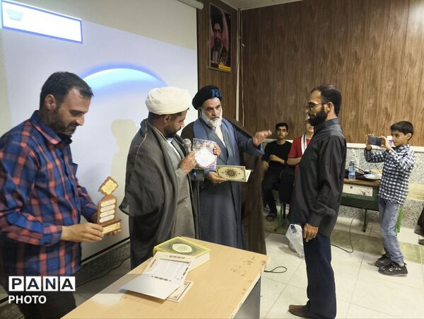 تجلیل از مربیان قرآنی در اختتامیه برنامه اوقات فراغت تابستانی سندرک