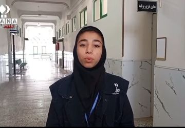 انتخابات شورای مرکزی انجمن اولیا استان گلستان