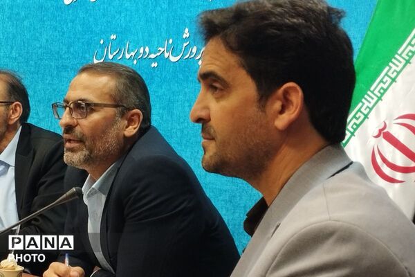 بزرگداشت هفته معلم و تقدیر از خدمات ارزنده مشاوران در بهارستان‌دو