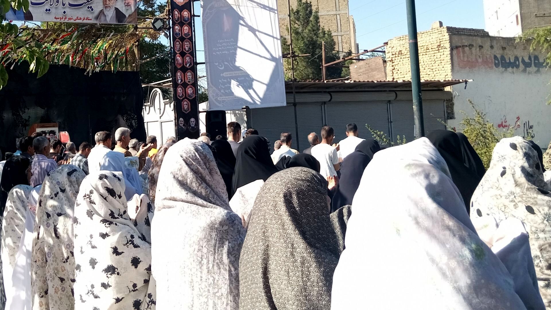 نماز عید قربان مردم فردوسیه شهریار