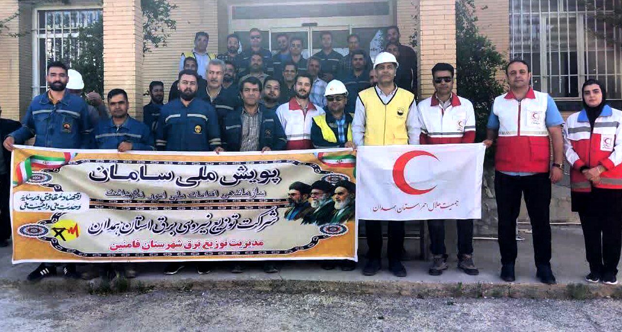 برگزاری رزمایش عملیاتی تعمیرات فیدر جاده ساوه در قالب طرح «سامان»
