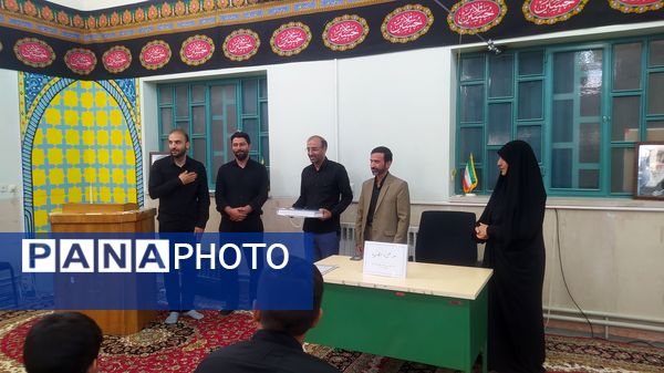  مراسم تجلیل از خبرنگاران پانای شهرستان جرقویه