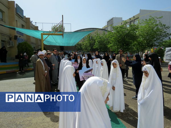 آیین گرامیداشت شهدای خدمت در بجنورد