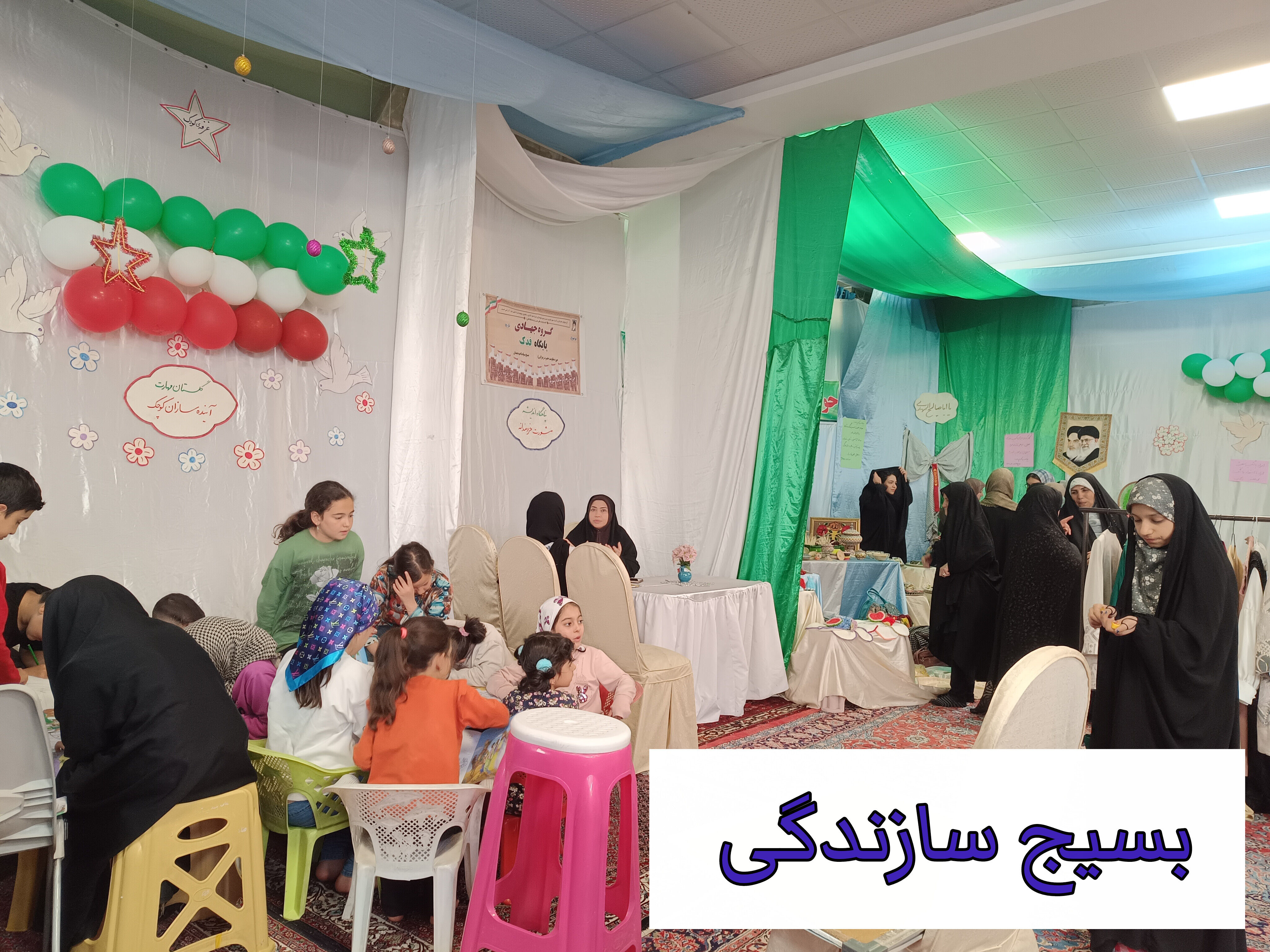 نمایشگاه اقتصاد مقاومتی در همدان؛ تجلی همت جهادی و خودکفایی در هفته بسیج سازندگی