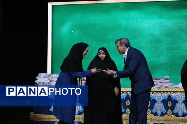 اختتامیه طرح‌های سلامت محور منطقه ۱۶