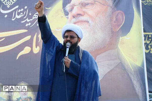 بیعت ریگانی ها با امام امت