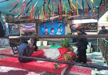 نسیم عطر ملکوت باردگرارمغان این دیار شد