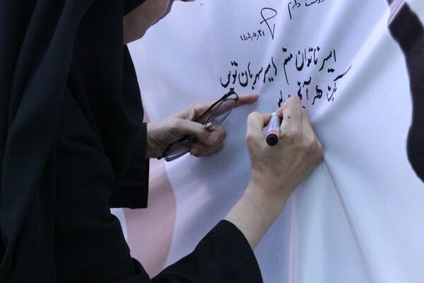 موکب خدمت‌رسانی سازمان دانش‌آموزی خراسان رضوی در سالروز رحلت پیامبر اکرم (ص)
