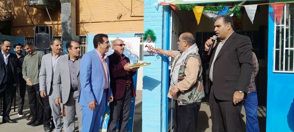 جشن شروع سال تحصیلی در دبیرستان شهدای انقلاب اسلامی ناحیه ۳ کرج