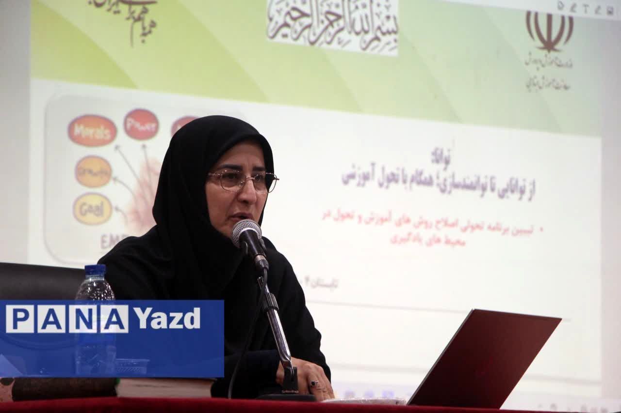 طرح توانا باعث تحولی بنیادین در آموزش ابتدایی مدارس دولتی خواهد شد