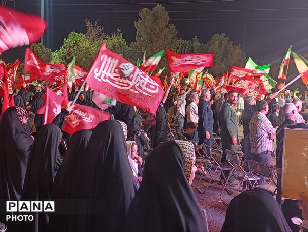 بعثت مردمی در میدان نبوت قم