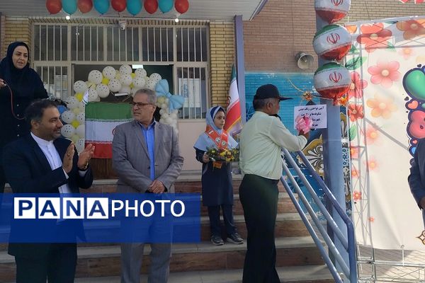 جشن شکوفه‌ها در مدرسه آیین روشن شهریار با حضور مدیریت آموزش و پرورش شهریار