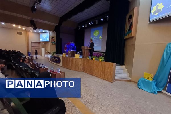 همایش معلم و زندگی قرآنی در شیراز