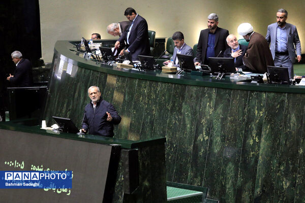 تقدیم لایحه بودجه سال ۱۴۰۵ به مجلس شورای اسلامی