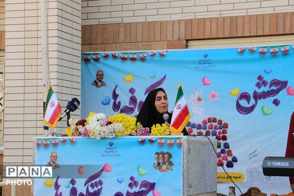 جشن شکوفه‌ها در بجنورد با نواخته‌شدن زنگ مهر و آغاز سال تحصیلی کلاس اولی‌ها
