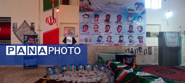 مراسم وداع و خاکسپاری پیکر پاسدار سرافراز اسلام در روستای همت آباد باخرز 