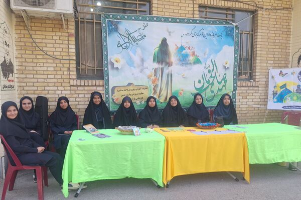 مهدی جان (عج) برای آمدنت جهان را مهمان می‌کنم