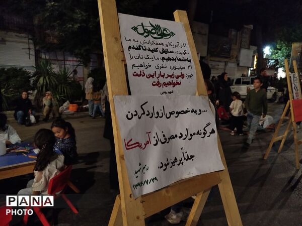 بار دگر موکب فرهنگیان با عشق میزبانی کرد 