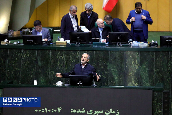 تقدیم لایحه بودجه سال ۱۴۰۵ به مجلس شورای اسلامی