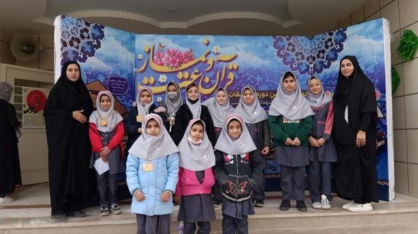 مسابقات قرآن و عترت در شهرستان لارستان