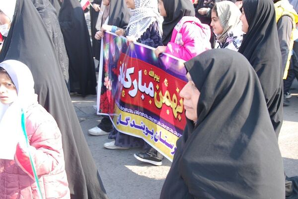 راهپیمایی ۲۲ بهمن در قیامدشت