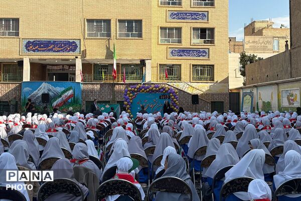 تبلور معنویت و انسانیت در جشن عاطفه‌ها دبستان دخترانه حضرت صدیقه(س) ملارد