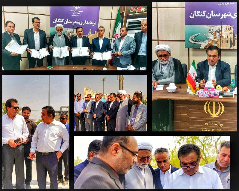 امضای تفاهم‌نامه راه‌اندازی آکادمی فوتبال باشگاه استقلال در جنوب استان بوشهر با همکاری هلدینگ خلیج‌فارس