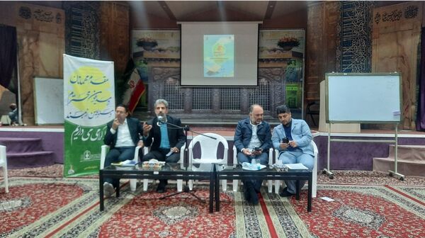 دوره توانمندسازی مدیران دارالقرآن الکریم استان خراسان رضوی