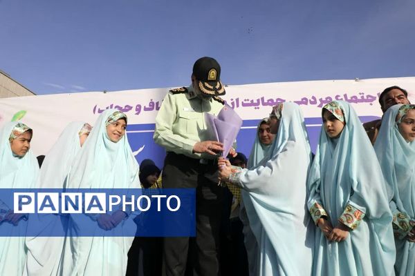 حمایت مردم مشهد از طرح حجاب و عفاف «نور»