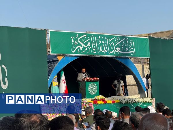 نماز عید سعید فطر در بندرعباس 