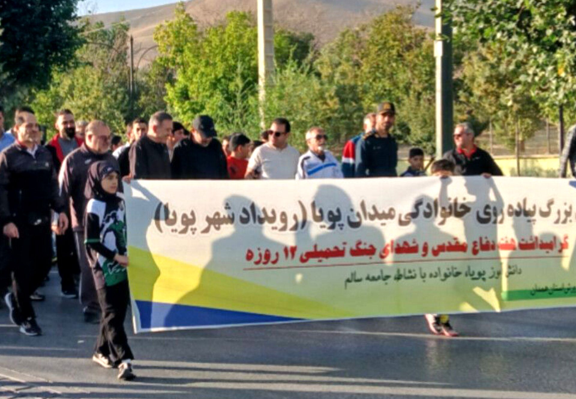 «میدان پویا»؛ گام‌هایی برای زندگی، همدلی و امید