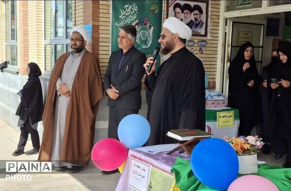جشن عاطفه‌ها در اهر