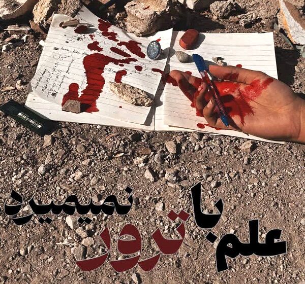 دوره‌های آموزشی نوآموزان گرافیک با هدف آموزش مبانی هنر و خلاقیت در کرج در حال برگزاری است 