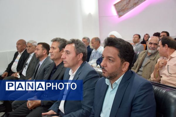 عطار و آوای عرفان