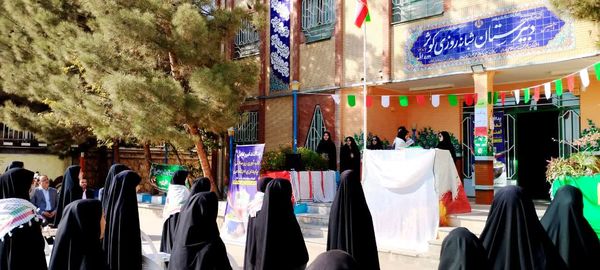 آیین نکوداشت و نواختن زنگ‌ پدافند غیرعامل در شهرستان کلات