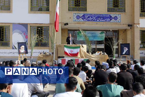 گرامیداشت هفته دفاع مقدس در دبیرستان شریعتی جاجرم