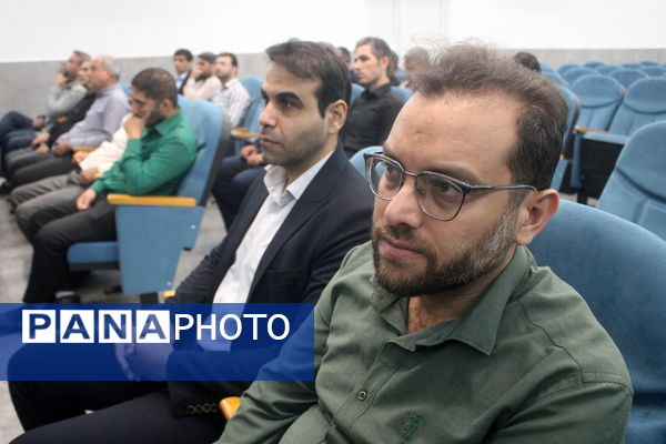 تجلیل از عوامل اجرایی اجلاس کشوری روسای آموزش و پرورش استان بوشهر 