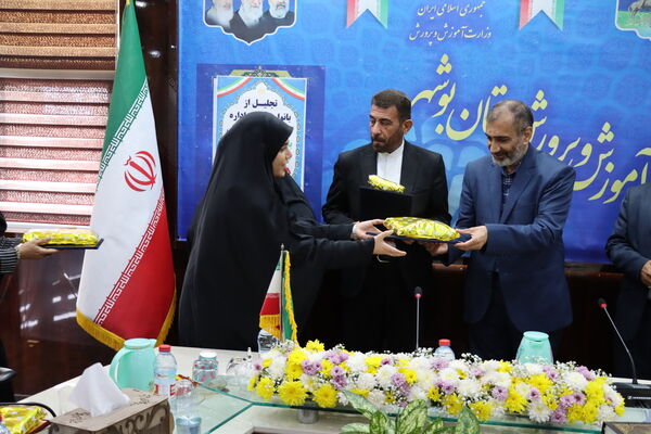 تجلیل از بانوان شاغل اداره‌کل آموزش و پرورش استان بوشهر