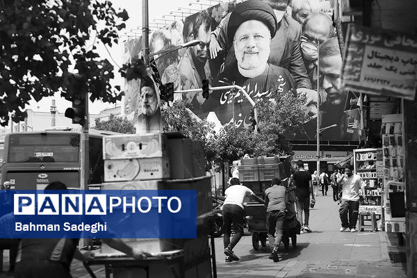 او رئیس جمهور همه بود